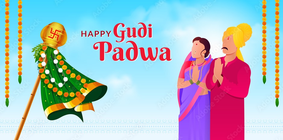 "Discover a delightful collection of Happy Gudi Padwa wishes, messages, quotes, and images for 2024. Celebrate the spirit of the Hindu New Year with positivity and prosperity. Find the perfect words to convey blessings and joy to your loved ones as you usher in new beginnings and cherished traditions." Happy Gudi Padwa