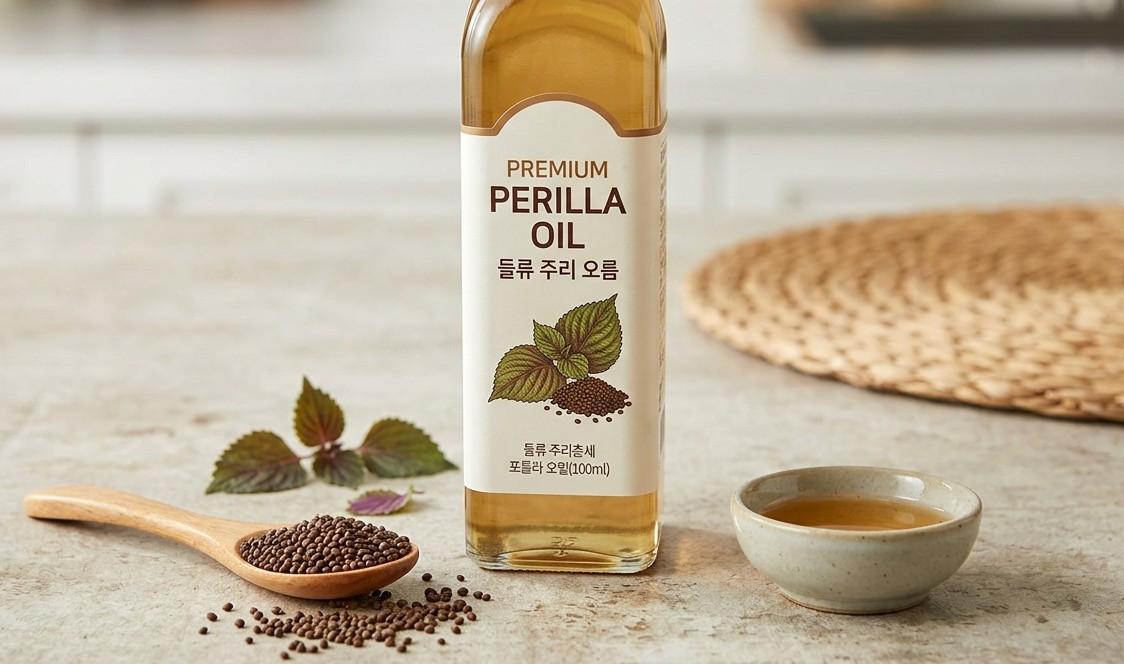 Perilla Oil